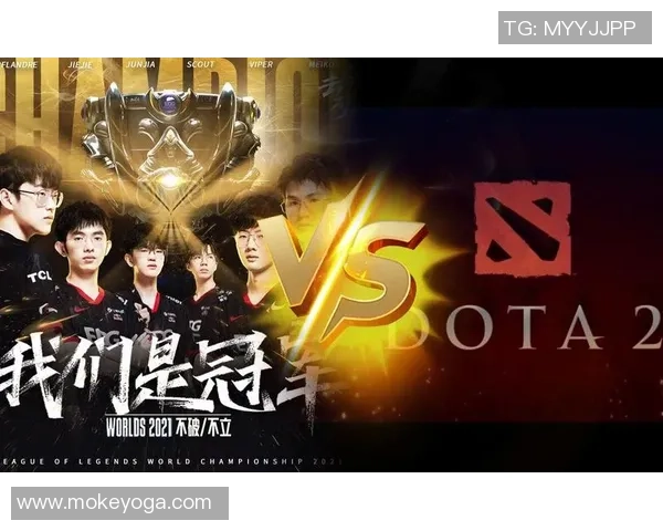 DOTA2赛事中EDG战队表现突出创下新高排名引发热议