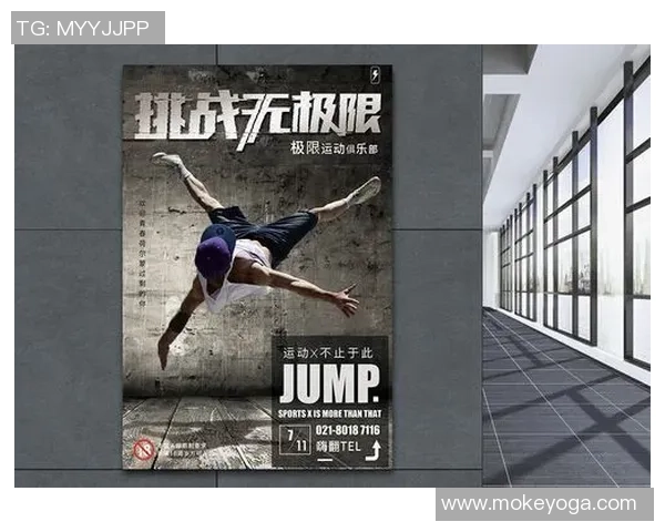 广州极限运动队引领速度革命探讨极限运动的未来发展与挑战