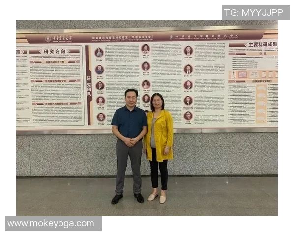 武汉飞盘队心理素质分析与竞技表现的深度探讨