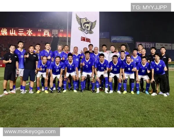 深圳足球队的拼搏之路：从低谷到大师赛的辉煌蜕变