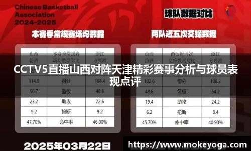 三亿体育官网