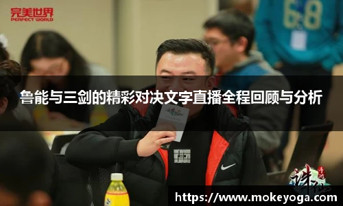 三亿体育官网
