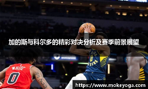 三亿体育官方网站