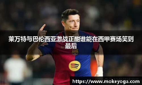 三亿体育