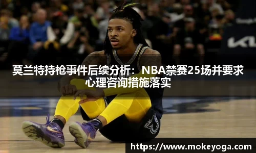 三亿体育官网