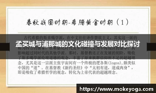三亿体育官方网站
